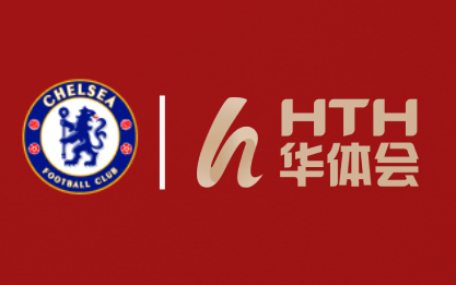 九游娱乐园林绿化维护